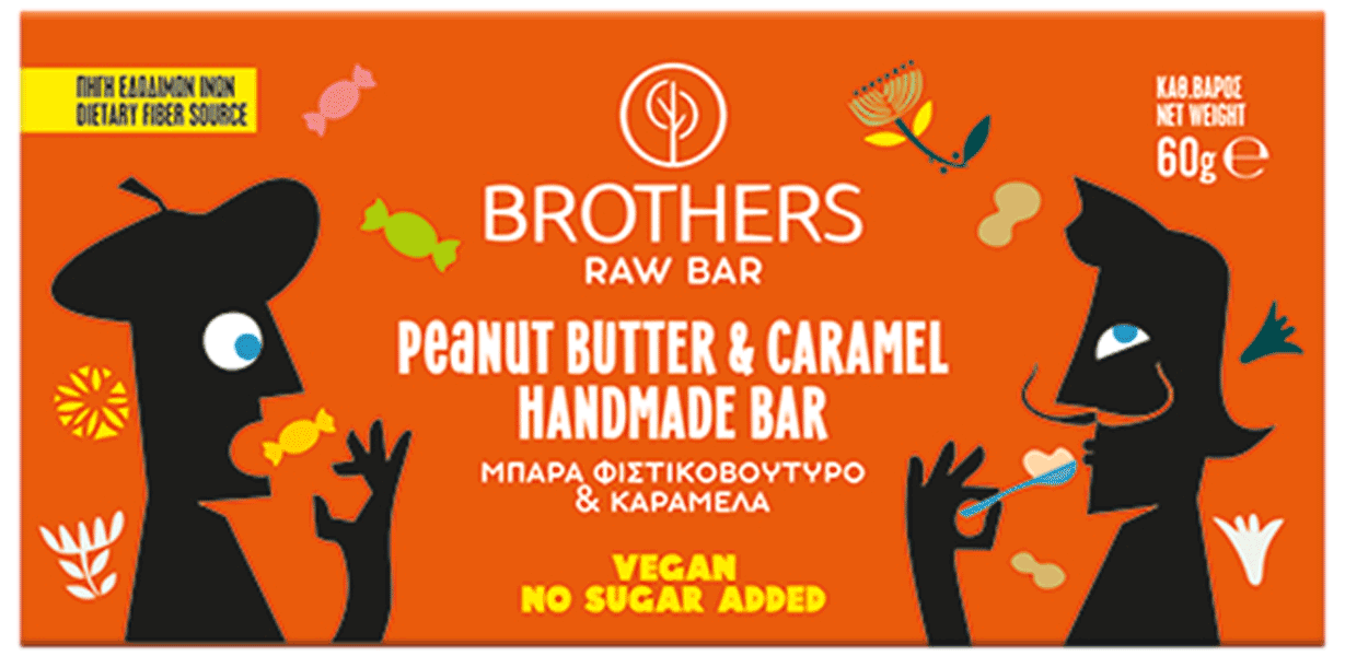 Brothers Μπάρα Φιστικοβούτυρο Καραμέλα 60g